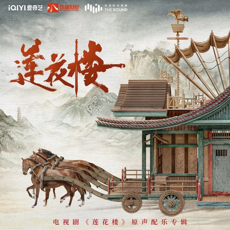 李大夫主打一個忽悠