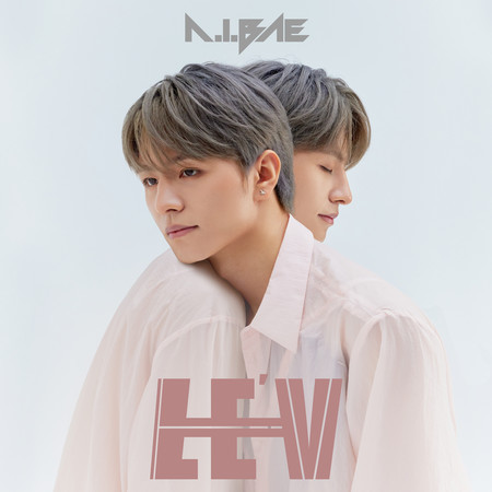 交换ID (Chinese Ver.)