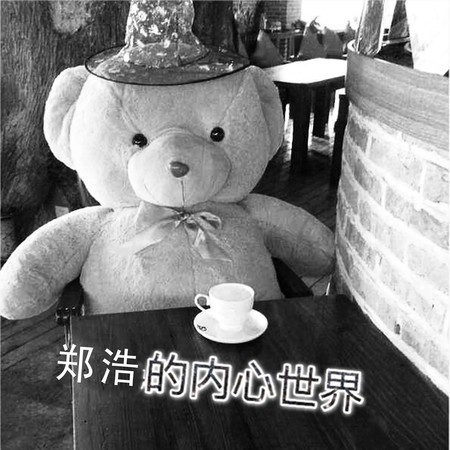 專輯封面
