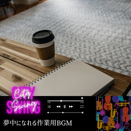 專輯封面