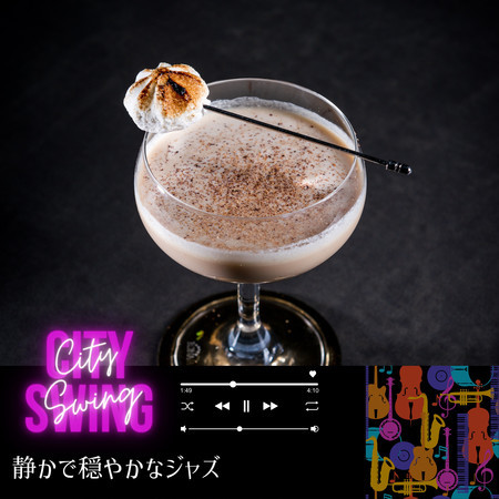 專輯封面