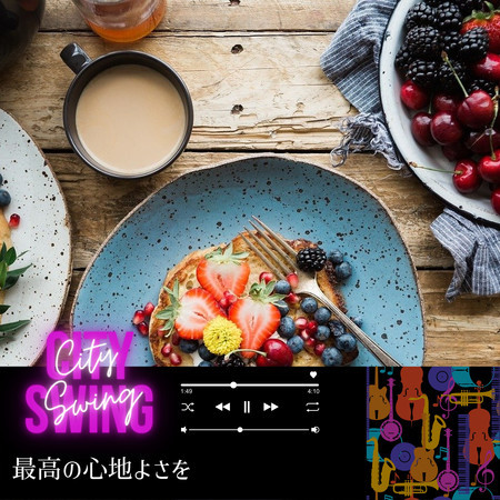 專輯封面