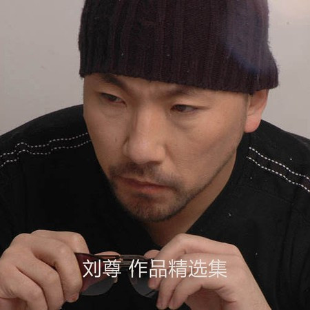 專輯封面