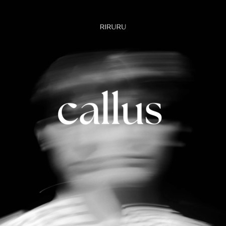 Callus (Techno House)
