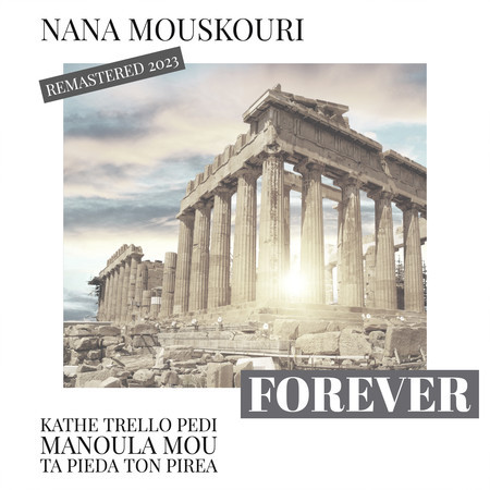 Nana Mouskouri Forever