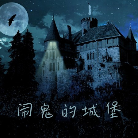 專輯封面