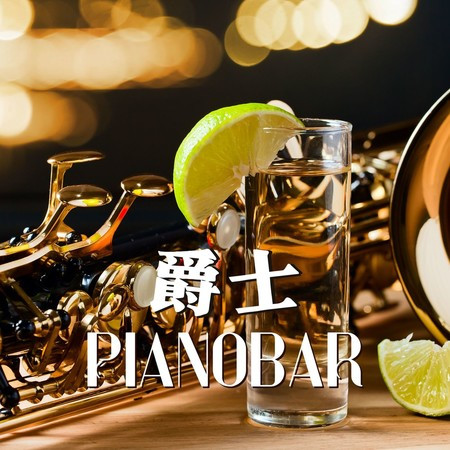 專輯封面