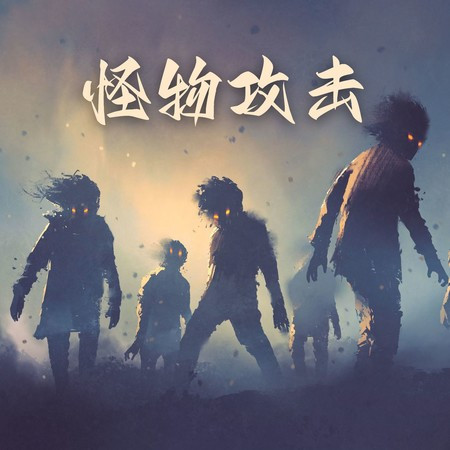 專輯封面
