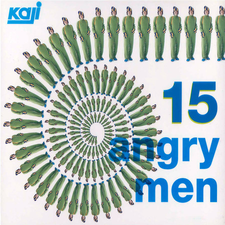 15 ANGRY MEN / 15人の怒れる男たち
