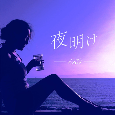 專輯封面