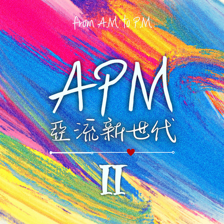 專輯封面