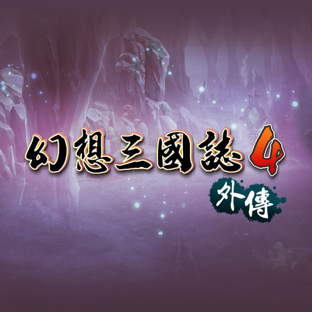 彩虹