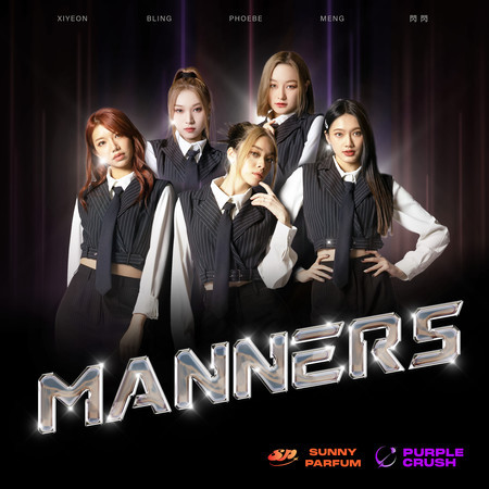 Manners (feat. Purple Crush (Meng & Bling)) (TV Version) 專輯封面