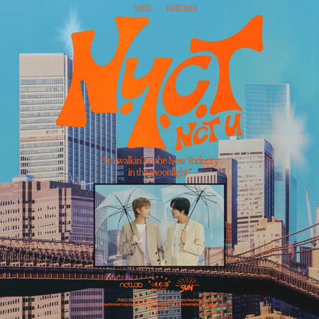 N.Y.C.T - NCT LAB 專輯封面