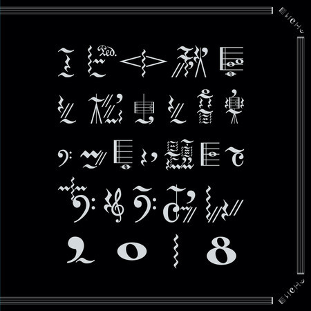 asagao (Chuon 2018 Live Version)