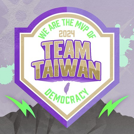 2024 Team Taiwan