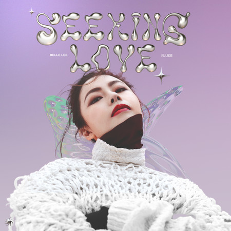 Seeking Love(尋找愛)