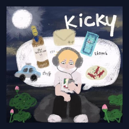 Kicky