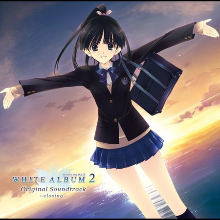 WHITE ALBUM2 Original Soundtrack 〜closing〜