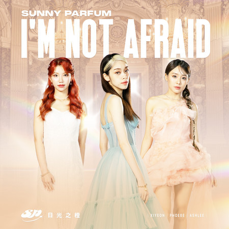I'm Not Afraid (TV Version)