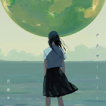 專輯封面