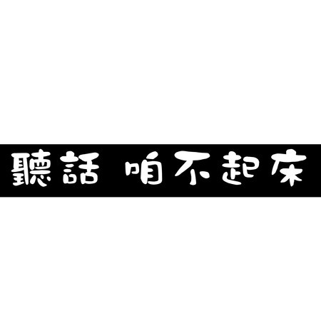 專輯封面