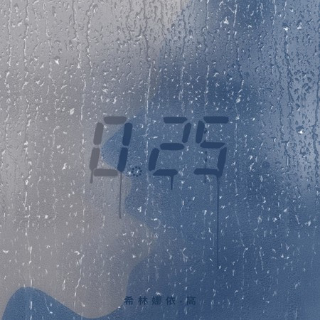 0.25