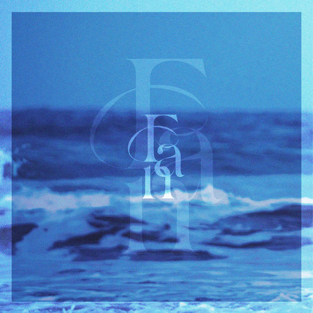 清醒之後 LUCID DREAM