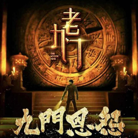 專輯封面
