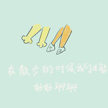 專輯封面