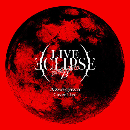 Bakeneko at LIVE ECLIPSE (Cover)