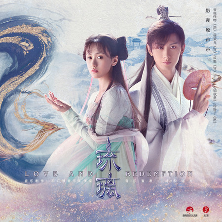 專輯封面