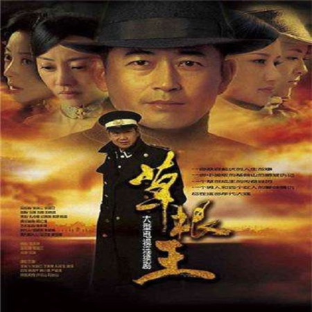自重方自強