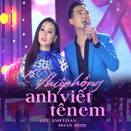 Thiệp Hồng Anh Viết Tên Em