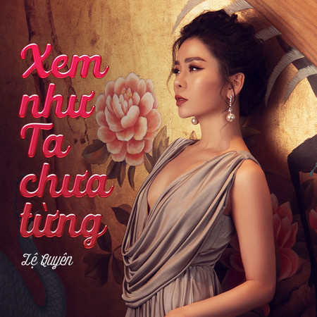 Xem Như Ta Chưa Từng (Ai Là Người Thứ Ba? OST)