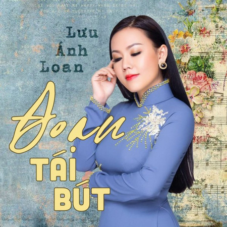 Đoạn Tái Bút