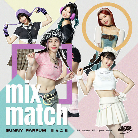 Mix & Match (TV Version) 專輯封面