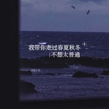 專輯封面