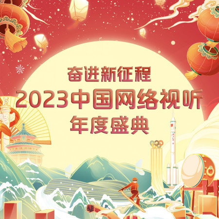 專輯封面