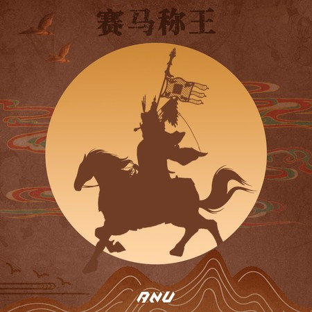 專輯封面