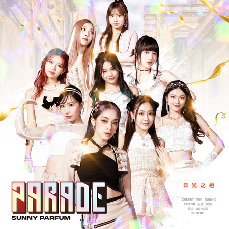 Parade (TV Version) 專輯封面