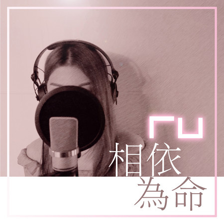 專輯封面