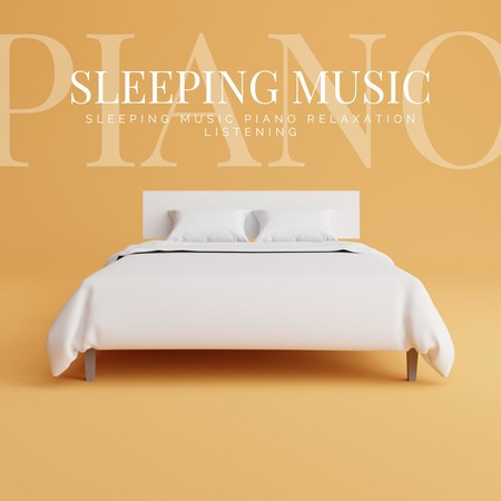 舒眠音樂 鋼琴放鬆輕聽