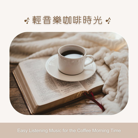 專輯封面