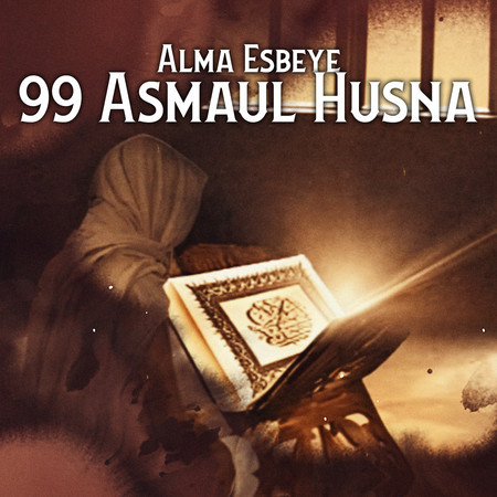 99 ASMAUL HUSNA