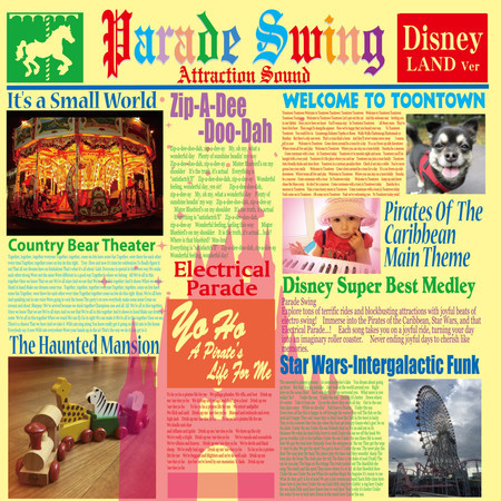 Parade Swing