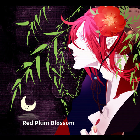 Red Plum Blossom