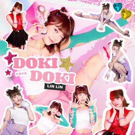 DOKIDOKI