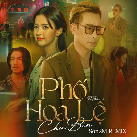 Phố Hoa Lệ (Remix)