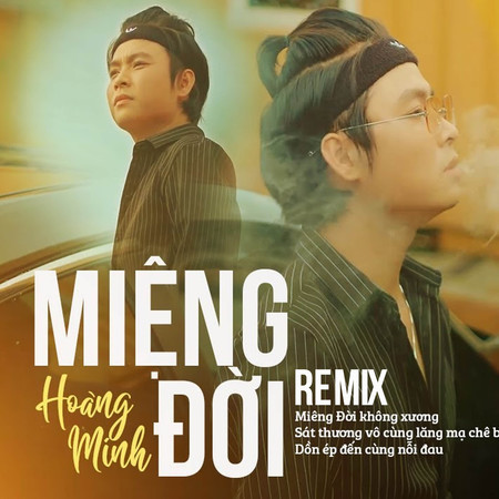 Miệng Đời (Remix)